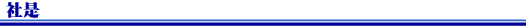 �А�