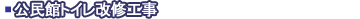 �����كg�C�����C�H��
